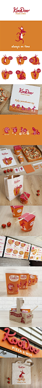 KooDoo Pizza  Wok what a combination! Фирменный стиль © Люда Гальченко. Let's eat #identity #packaging Branding PD