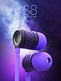 S8 Stellar - Earbuds : These are concept earbuds I created to explore in more detail the fashion aspects of what earbuds could be with a special emphasis on color and geometry. Simplicity vs complexity.
