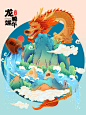 端午节中国风手绘插画海报_Suzysu_插画图片-致设计