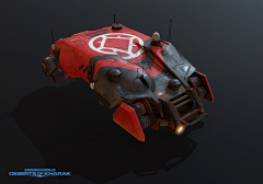 FreeMagician采集到Game_Homeworld:Deserts of Kharak