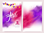 Happy Holi colorful posters with realistic  powder paint clouds and calligraphic text.