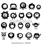 stock vector : Collection of cartoon funny vector monsters silhouettes