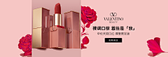 舒舒ai设计~采集到A彩妆banner