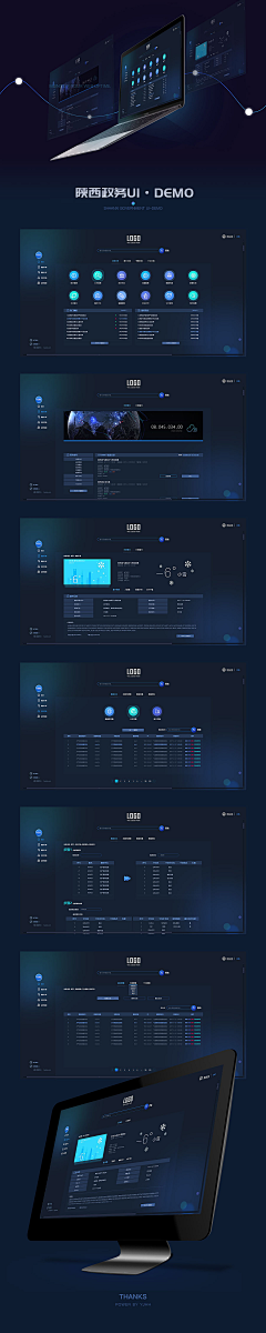 hdlAn_Jason采集到TOG