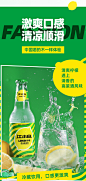 江小白10度雪碧柠檬风味气泡酒300ml*6瓶箱装情人的眼泪酒-tmall.com天猫