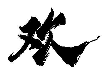 ee6b0e79f27081b0971343aa1e0a1227dc85b8213dea-kk27II