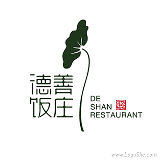 德善饭庄Logo设计