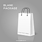 Shopping bag realistic mock-up Free Vector