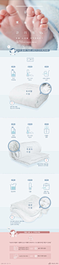 겨울 이불 내년까지 보송보송하게 … 효과적인 관리법은? [인포그래픽] #bedclothes / #Infographic ⓒ 비주얼다이브 무단 복사·전재·재배포 금지: 