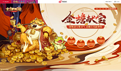 AD君采集到5图