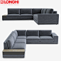 longhi sofa section model