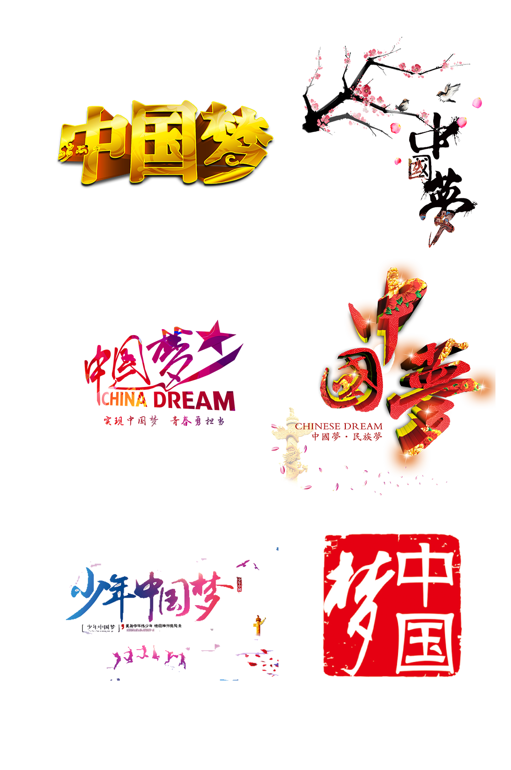 ee77982d574d219ecd2c67c678d75519914a4c25acede-r4uusU
