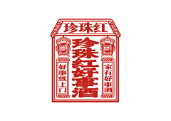 yinjiao1采集到元素