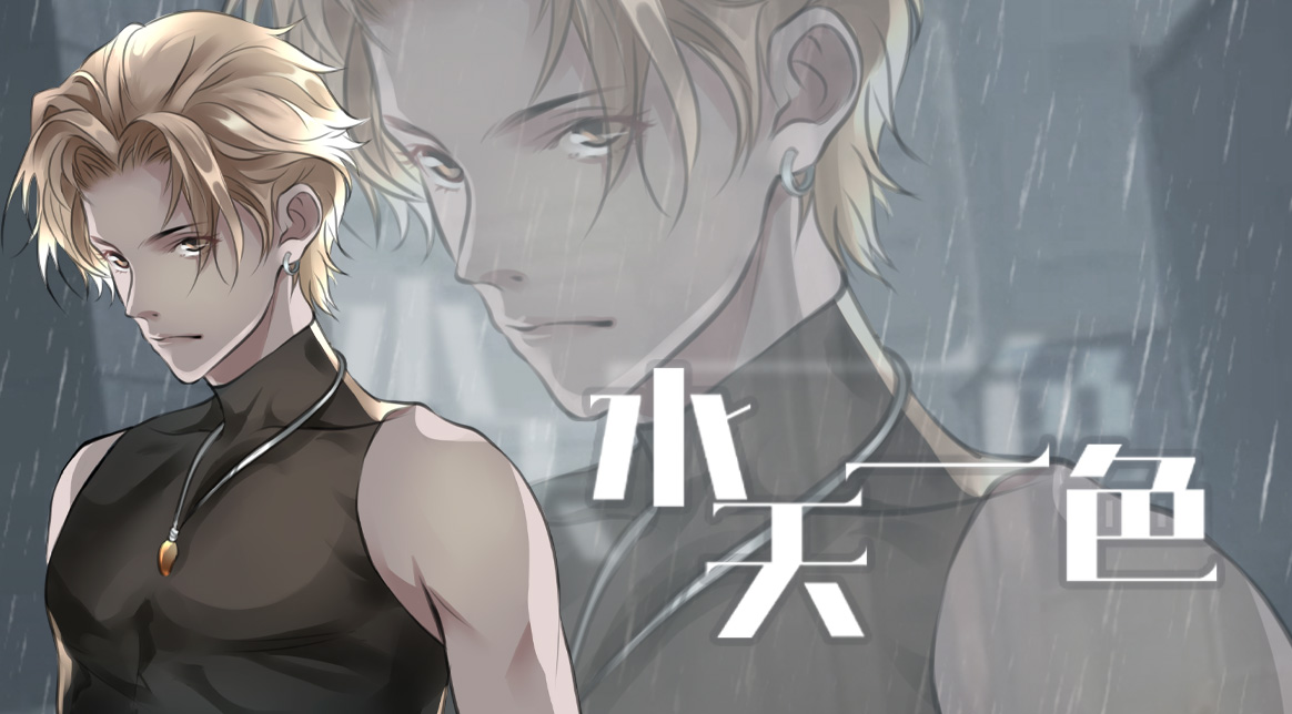 ee85a33156320b3cad6665fe2ac34d6054960cd12553c-HRXMEK