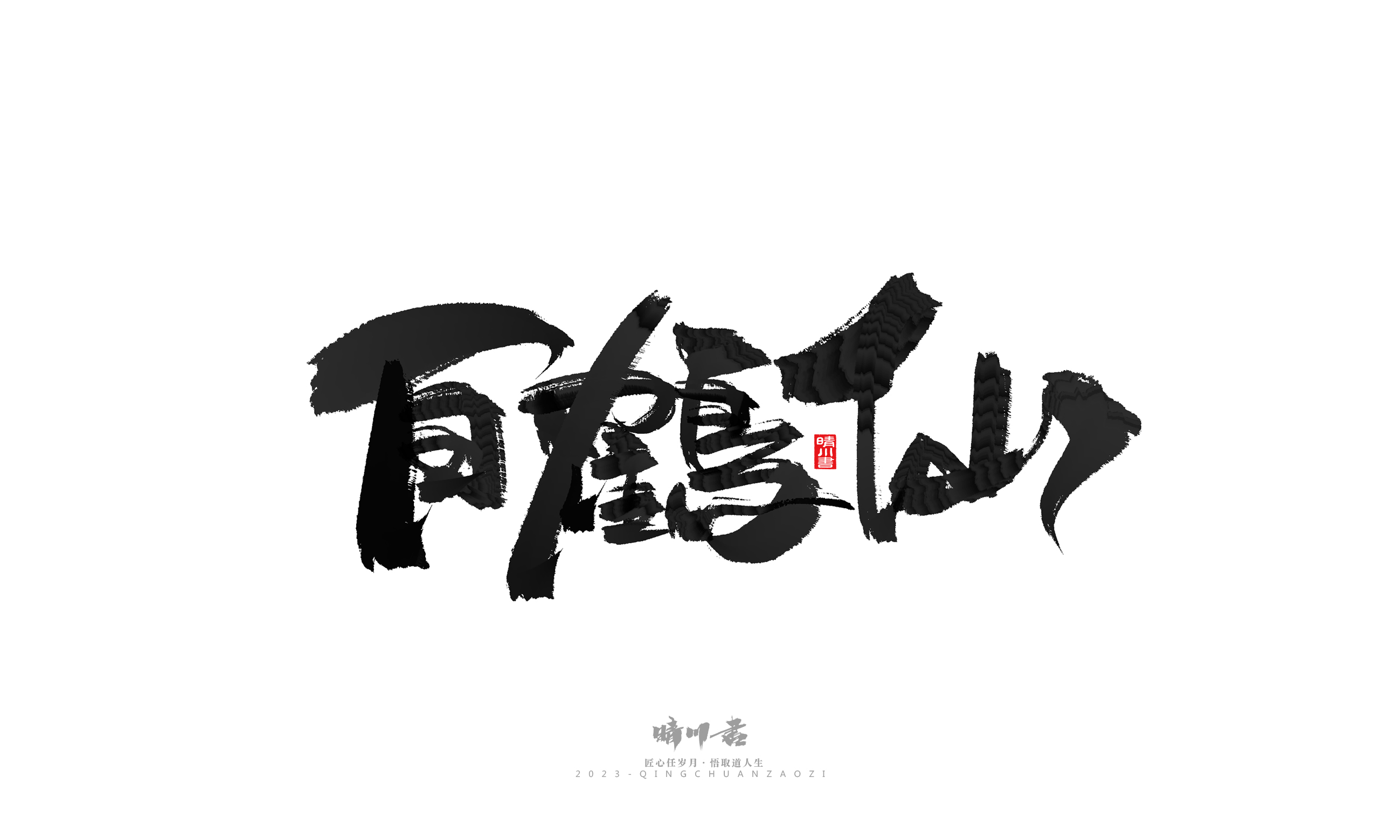 eea9e6ffb1b7a22d0c4913fdc1b66cfca926364b7d7cb-k8Qb0f