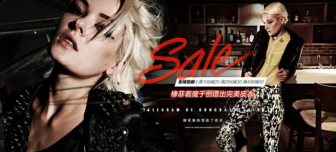  BANNER sophy橡菲旗舰店