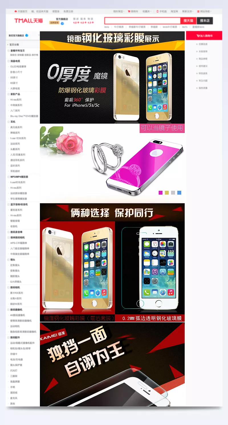 eeb73c4e60ebf4d15d9d953f1ae53a7052c5482f1a308-EWIWCO