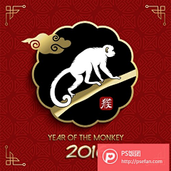 PS饭团网采集到2016年猴年