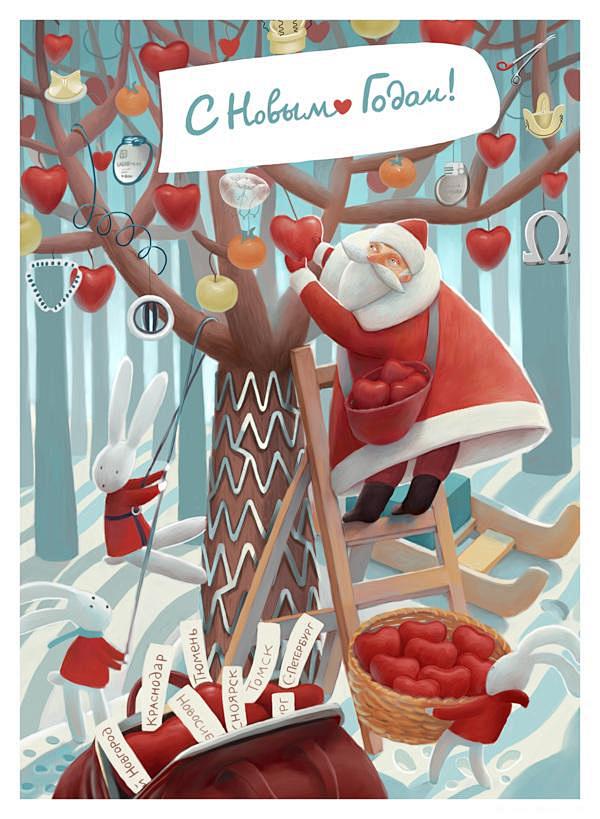 Cardiomedix新年圣诞插画---...
