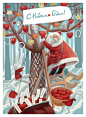 Cardiomedix新年圣诞插画---酷图编号1046809