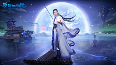 此时未竟采集到Banner/网页