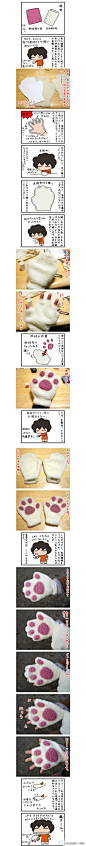 【暴强的猫猫手套DIY】心灵手巧的日本网友自制猫猫手套。卖萌肉球和发怒伸爪子最赞。（◆喜欢就关注@生活创意DIY精选）