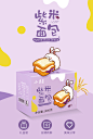 小养紫米面包1000g整箱营养速食早餐软糯夹心吐司网红零食三明治-tmall.com天猫