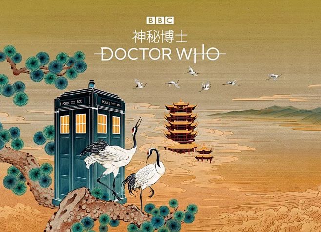 BBC这波中国风插画，美哭了！