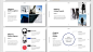 高端简约数码产品幻灯片模板 Wagner :  