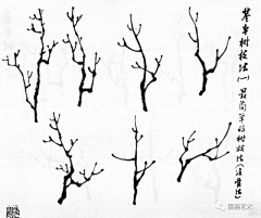 西瓜设-stone采集到艺术。画。国画