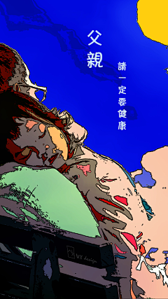 Shaw雅采集到Shaw雅的原创画板