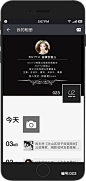 朋友圈相册封面微商团队宣传营销微信名片模板制作聊天背景图文-淘宝网