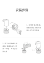 日本日式自动感应喷雾洗手机 家用智能免接触酒精消毒液皂液器 白色【图片 价格 品牌 报价】-京东