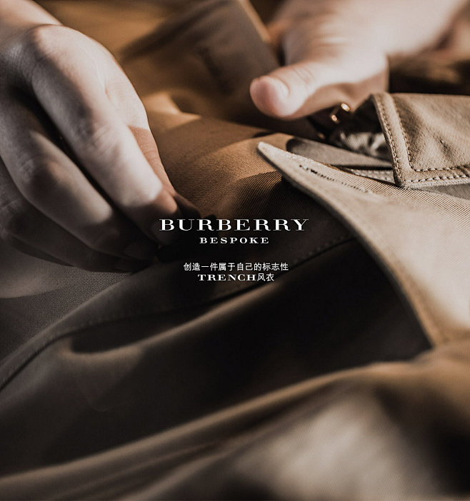 Trench风衣 | Burberry ...