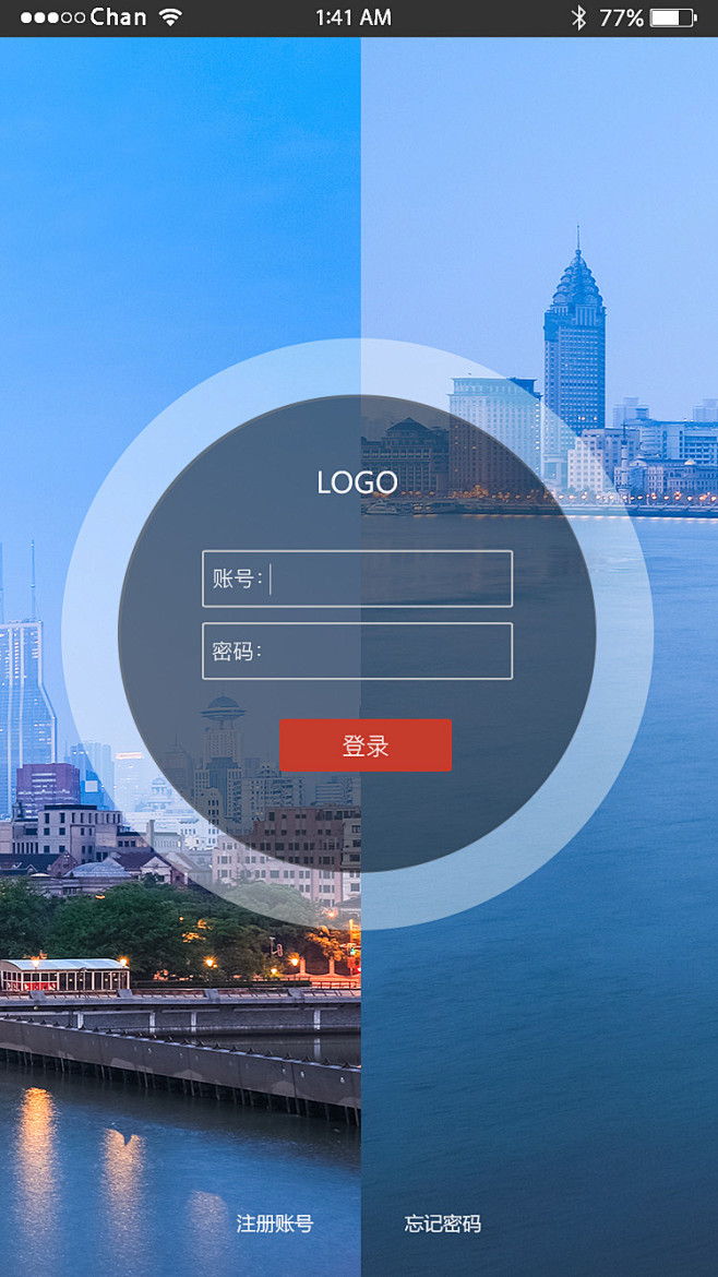 APP登录页面设计（圆圈+城市背景+蓝色...