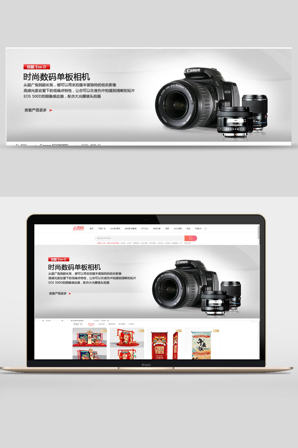 eefa297c2edc47fda6c8c4f30ab1b61a57281c151e2d2-LLqjhS