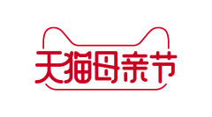 文西柚妮采集到logo