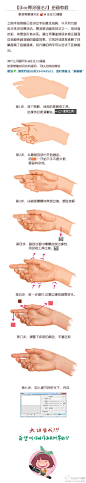 我的首页 微博-随时随地发现新鲜事