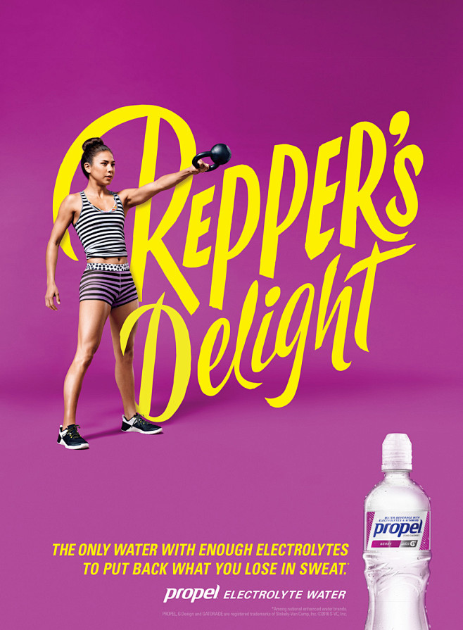 Propel Campaign feat...