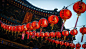 Chinese Lanterns of Yokohama by Michael Chu on 500px