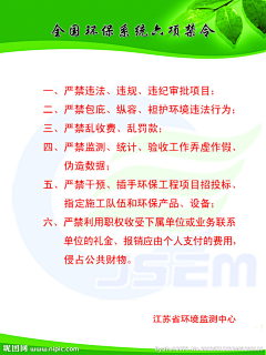 青春纪念册百分百采集到平面设计-海报/招贴/平面广告