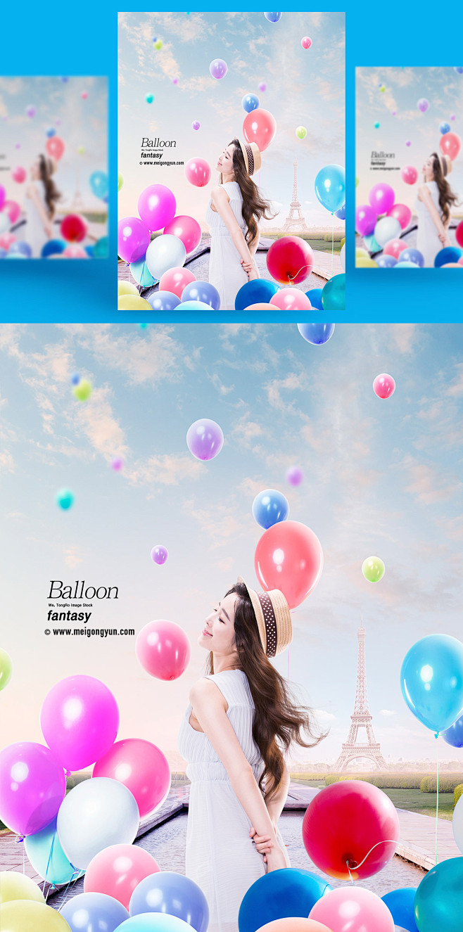 女生户外拍照多彩气球效果主题海报PSD模...