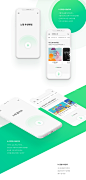 NAVER Voice Search : Designed a new voice search workflow for Naver Design Internship