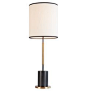 Cylinder Tall Table Lamp – Rejuvenation, $159 (on sale)