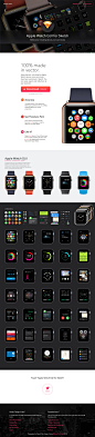 Apple Watch GUI for Sketch 1.1 - 图翼网(TUYIYI.COM) - 优秀APP设计师联盟