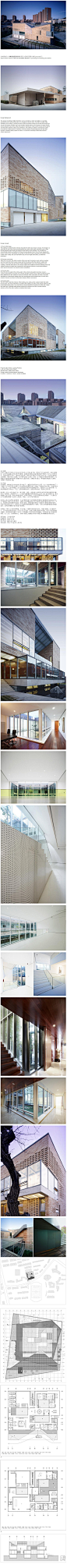 Concave House Tao Lei Architect Studio - 私人 住宅 工作室 私人美术馆 .jpg