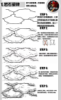 【绘画教程】岩石瓷砖、木头、砖块、云这几种背景元素的快速画法（场景教程）