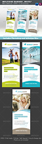 Multiuse Banner "Wave" - GraphicRiver Item for Sale