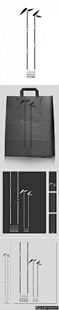 竹园公馆LOGO设计欣赏 创意竹元素logo设计作品 黑色经典手提袋设计 简约手提袋