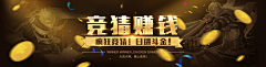 storea采集到游戏banner